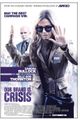 Our Brand Is Crisis picture