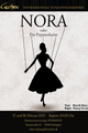Nora oder Ein Puppenheim picture