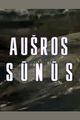 Ausros Sunus picture