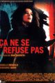 Ça ne se refuse pas picture