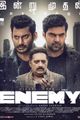 Enemy picture