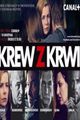 Krew z krwi picture