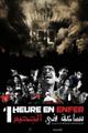 Une Heure En Enfer picture