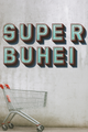 Superbuhai picture