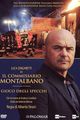 Il Commissario  Montalbano picture