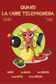 Quand la chine telephonera picture