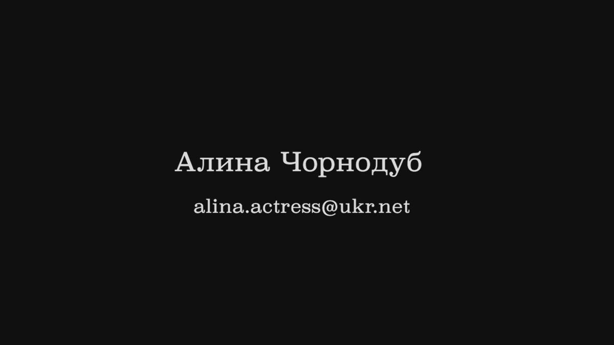 Alina Chornodub showreel (convert-video-online.com).mp4