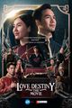 Love Destiny: The Movie picture