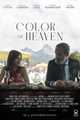 Color of Heaven picture