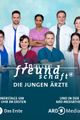 In aller Freundschaft - Die jungen Ärzte picture