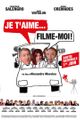 Je t'aime, filme-moi! picture