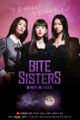 Bite Sisters picture