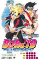 Boruto - Naruto Next Generations picture