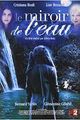 Le miroir de l'eau picture