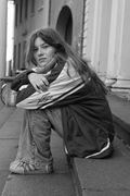 Image Jana Dams