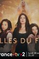 LES FILLES DU FEU picture