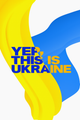 Yep, This is Ukraine - Season 1 (7 Episodes) picture