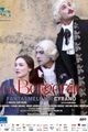 DE BERGERAC. FANTASMELE LUI CYRANO picture