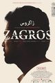 Zagros picture