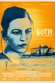 Bota picture
