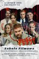 Szkoła Filmowa. Fuksy picture