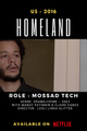 Homeland picture