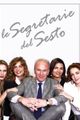Le segretarie del sesto picture