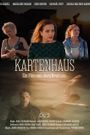 Image for Kartenhaus feiert Premiere in Hof