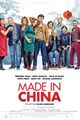 Made in China picture