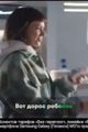 Megafon t picture