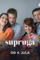 Mala supruga picture