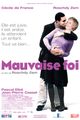 Mauvaise foi picture