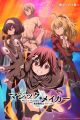 Magic Maker picture