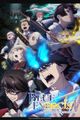 Blue Exorcist: Shimane Illuminati Saga picture