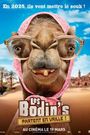 Image for A l'affiche d'un film en mars !