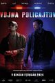 Once Upon a Time in the East/Vojna policajtov picture