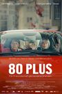 Image for 80 PLUS mit Margarethe Tiesel (in der HR) gewinnt den Publikumsstärksten österreichischen Kinofilm 2025
