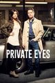 Private Eyes picture