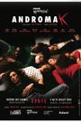 Image for ANDROMAK À AVIGNON - 22H15- Théâtre des Carmes