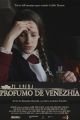 Profumo de Venezhia picture