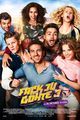Fack ju Göhte 3 picture