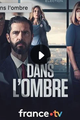DANS L'OMBRE picture
