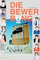 DIE BEWERBUNG picture