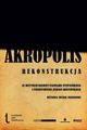 Akropolis picture