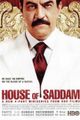 House of Saddam picture