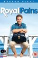 ROYAL PAINS picture