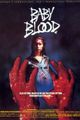 Baby Blood picture
