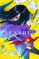 Zenshu picture