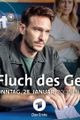 Tatort Saarbrücken - Fluch des Geldes picture