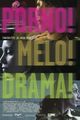 Porno!Melo!Drama! picture